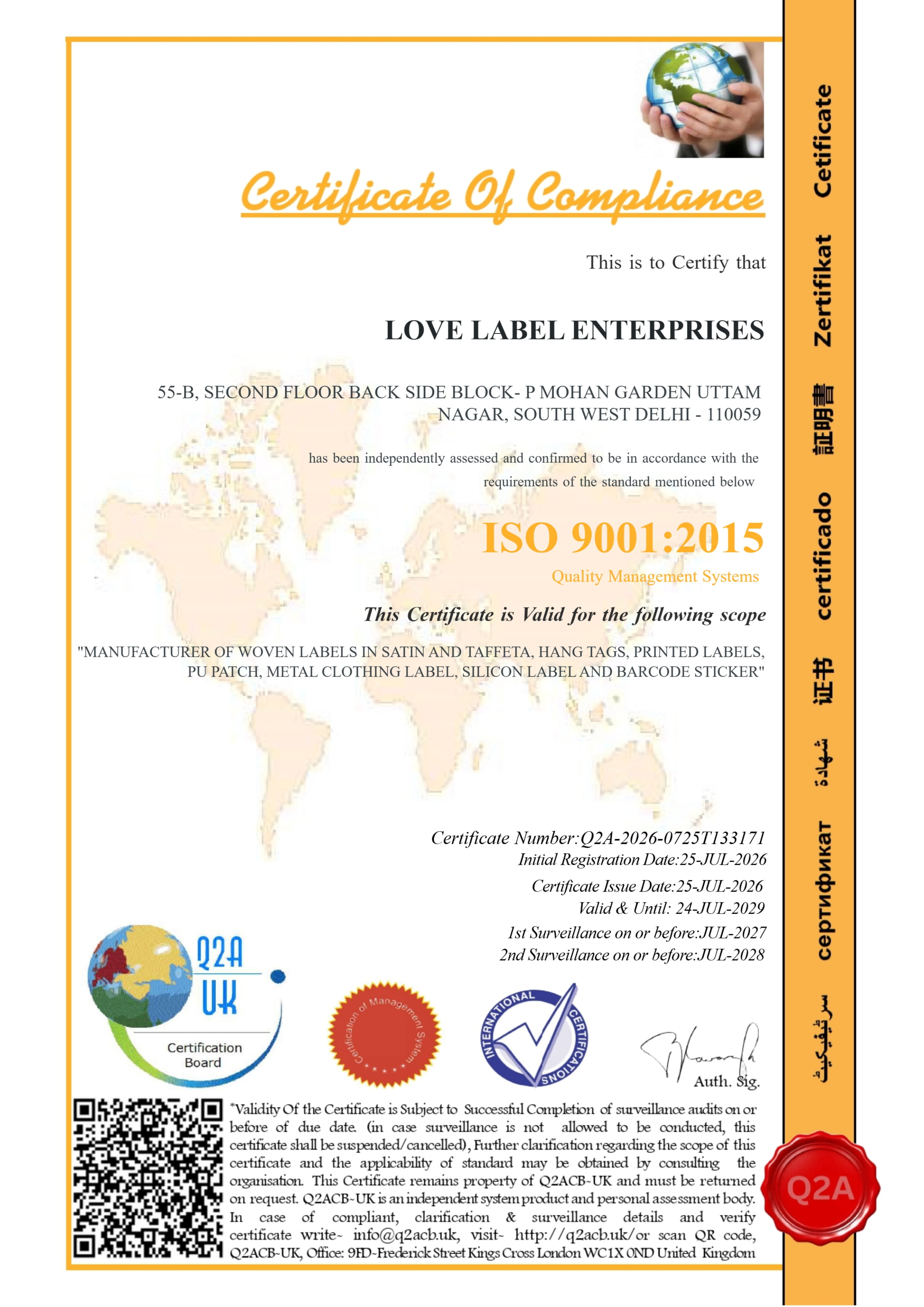 ISO Certification